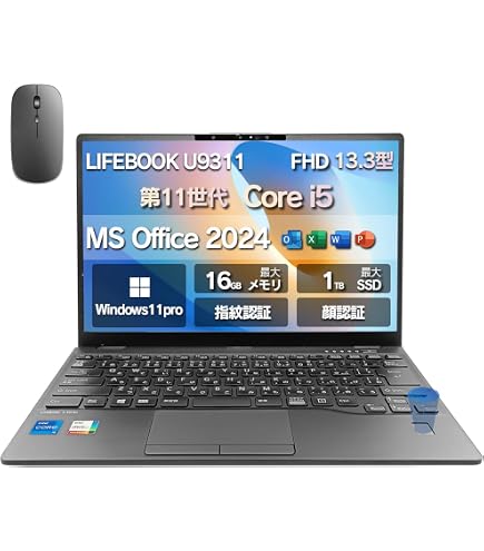 Amazon.co.jp: 【整備済み品】ノートパソコン MS office2024搭載 