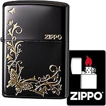 Amazon.co.jp: ジッポー(Zippo) ライター 防風 真鍮製 蝶 特製