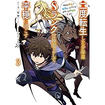 713W0c47x0L._AC_UL210_SR210,