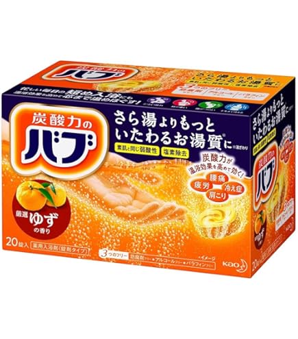 Amazon | 花王 バブ 4種類の香りお楽しみBOX 48錠 入浴剤 | 花王(Kao