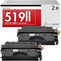 Amazon.co.jp: マタインク TN70JXL 黒1本セット ブラザー用 TN-70JXL