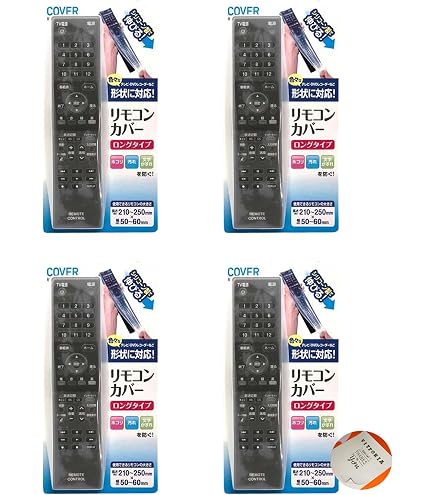 Amazon | Kindsion 対応リモコン APBD-1030HW AVOXポータブルBR