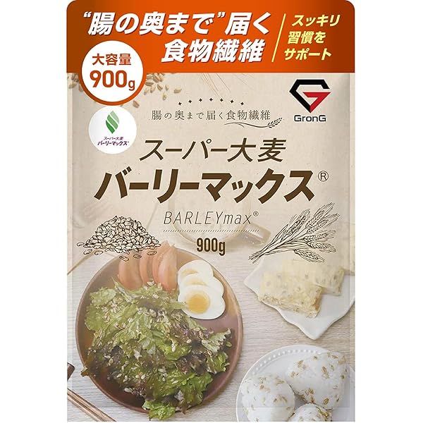 Amazon | 【カズレーザーと学ぶで話題】 SOMA FOODS スーパー大麦