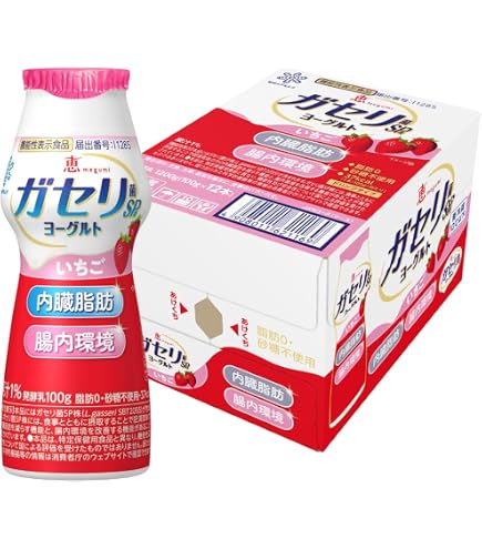 Amazon.co.jp: ハウス食品 キャップ付きドリンクベース プレーン