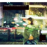 Amazon.co.jp: Perfect Sense (初回生産限定盤): ミュージック