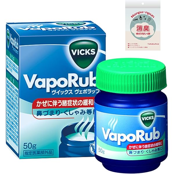 Amazon.co.jp: Vicks BabyRub Soothing Vapor Ointment - 1.76 oz by