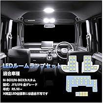 Amazon | ダイハツ タントカスタム LA600S LA610S LED