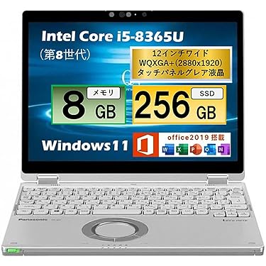 ホワイト最新Windows11 ノートパソコン 高速メモリ8GB搭載 Amazon.co.jp 最新リリース: 2 in 1ノートパソコン の新着