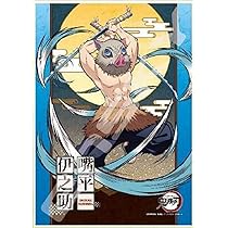 アタゴオル玉手箱　パズル 解体パズルシリーズ｜メガトイ｜メガハウスのおもちゃ情報サイト