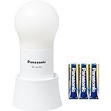 パナソニック LEDランタン 乾電池エボルタ付き 調光・調色タイプ ホワイト BF-AL06K-W