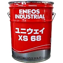 マル Amazon.co.jp: JXTGエネルギー スーパーマルパスDX 46 20L