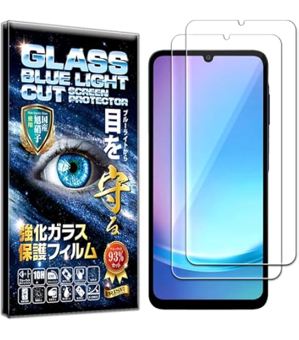 Amazon | FILMEXT フィルム Samsung Galaxy A25 5G グローバル版 (国内