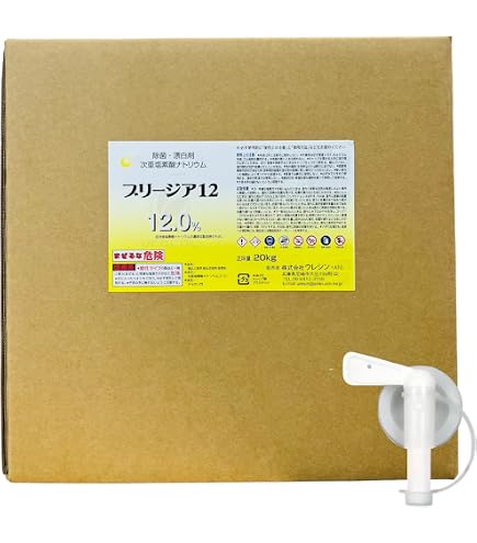 冷暖房・空調 空間除菌 WMG-01 マジックガード ミストサーキュレーター 