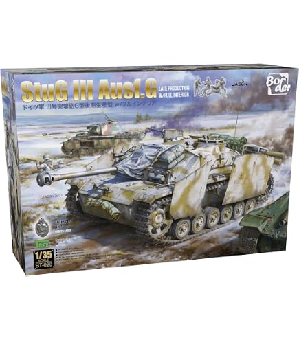 Amazon | ドラゴン 1/35 第二次世界大戦 ドイツ軍 4号突撃砲 初期生産