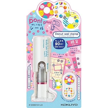 Amazon.co.jp 人気ギフトランキング: パンチ穴補強シール で、ギフトの