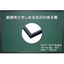 Amazon | エンスカイ(ENSKY) 僕のヒーローアカデミア 一歩を踏み出せ