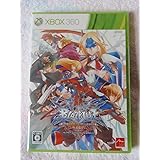 BLAZBLUE CONTINUUM SHIFT EXTEND - Xbox360