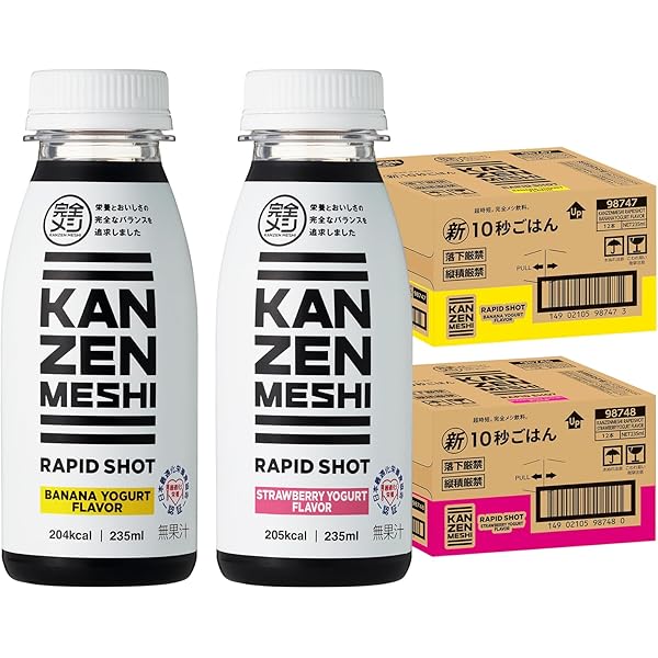 健美葉 マルンガイ マルンガイ健美葉粉末1袋タブレット2袋