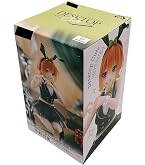 Amazon.co.jp: バンプレスト 一番くじ 五等分の花嫁 BrideStyle D賞