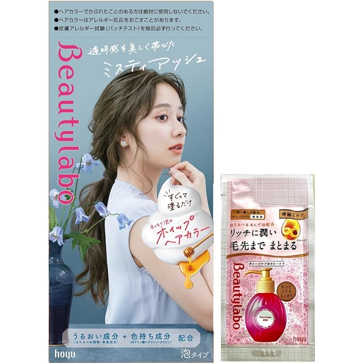 Amazon | 【ヘアカラー】 ビューティラボ ホイップヘアカラー