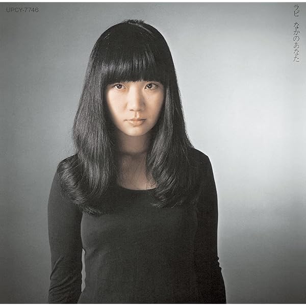 Amazon.co.jp: 会えば最高: ミュージック