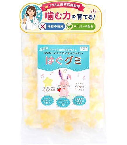Amazon | ヤングシーブス ロージンズ（砂糖不使用キャンディー）30個