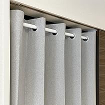 モノトーンハトメカーテン 132×160 2枚セット Amazon｜カーテン 間仕切り 目隠し ハトメ ハトメカーテン