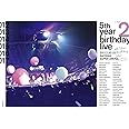 5th YEAR BIRTHDAY LIVE 2017.2.20-22 SAITAMA SUPER ARENA Day2 (DVD)