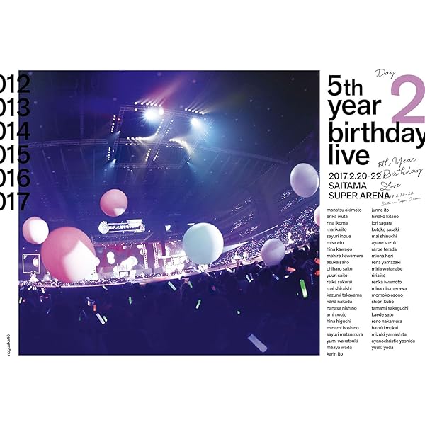 Amazon.co.jp: 4th YEAR BIRTHDAY LIVE 2016.8.28-30 JINGU STADIUM