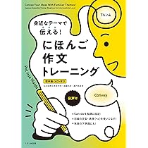 ♯Jpi08CTスマホde食文化研究所全10種 ♯Jpi08CTスマホde食文化研究所全10種