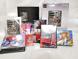 Amazon 真 三國無双3 Treasure Box ゲーム