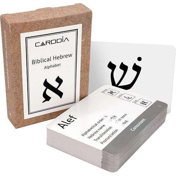 Amazon | Pimsleur Hebrew Conversational Course - Level 1 Lessons 1