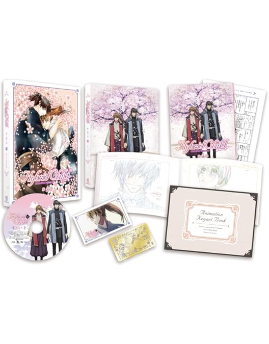 Amazon.co.jp: Hybrid Child ハイブリッド チャイルド [レンタル落ち