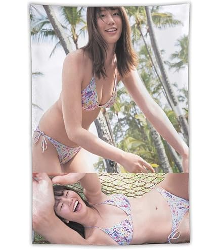 Amazon.co.jp: 三浦春馬 タペストリー 壁掛け ポスター 壁の装飾 遮る