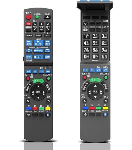 Amazon.co.jp: Panasonic ブルーレイディスクレコーダー用リモコン