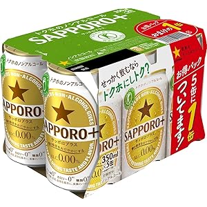 【20本の値段で24本入り/トクホ】サッポロプラス 限定お買い得パック 350ml×24本 [ ノンアルコール 350ml×24本 ]