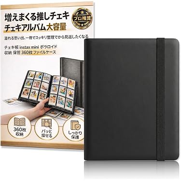 Amazon.co.jp 最新リリース: アルバム の新着ランキングです。 Amazon.co.jp 最新リリース: アルバム の新着ランキングです。