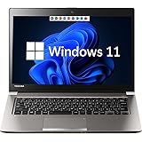 【マグネシウム合金ボディ1.19KG】dynabook R63シリーズ Windows 11 Pro 64bit Core i5-7300U メモリ 8GB SSD 256GB 光学ドライブ非搭載 Wi-Fi 高速無線LAN webカメラ 日本語キー