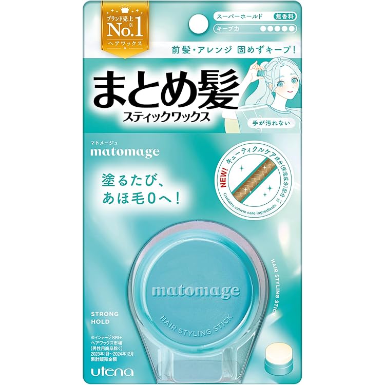 Amazon | 3点セット品 ウテナ マトメージュ まとめ髪 アレンジ
