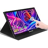 Visual Beat モバイルモニターモバイルディスプレイ13.3インチ FHD 1080p ゲームモニターIPSLCDパネルタッチパネルUSBType-C miniHDMI HDR、プレミアムスマートカバーデュアルスピーカー互換PC / PS4 