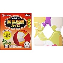 Amazon | 温活ほっと ひざ用 1箱 (6枚入り) 温熱シート 温熱パッド