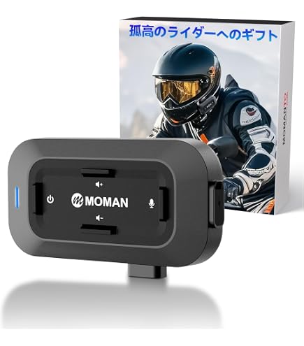 Amazon.co.jp: TEITO バイク用2K カメラ付きインカム S-11 と T-DRH-01