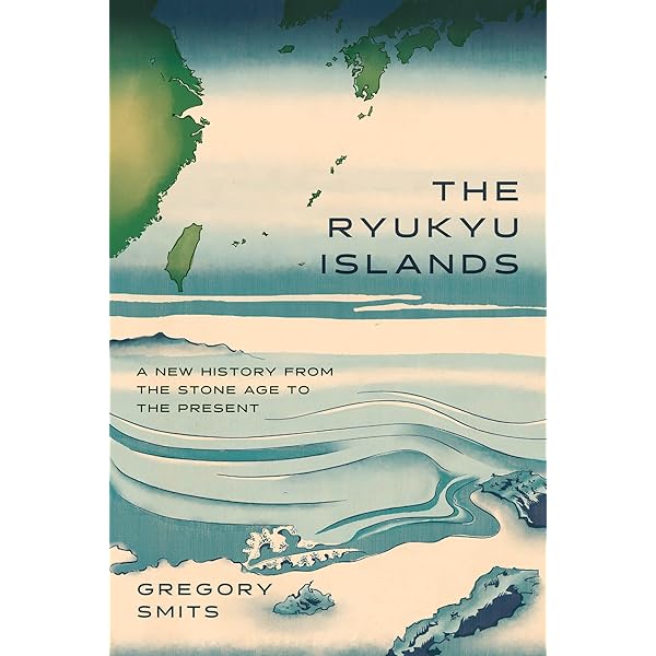 Amazon | The Legacy of the Ryukyu Kingdom: An Okinawan History