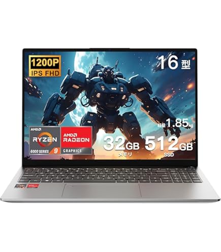 Amazon.co.jp: SERYUBノートパソコン【Core i7 1185G7/NVIDIA MX450