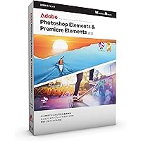 Photoshop Elements 2024 日本語版 MLP 通常版 Photoshop Elements 2024 日本語版 MLP 通常版 Photoshop