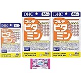 DHC マルチビタミン 60日分 2袋 DHC マルチビタミン 20日分 1袋 セット 4511413404041 4511413404126 ジャポニ屋管理103