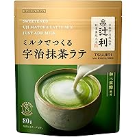 Amazon.co.jp: Tsuboshi Seicha Honpo Uji Matcha Latte Made with