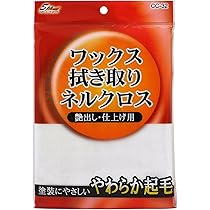 713aGd3ayCL._AC_UL210_SR210,