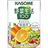 カゴメ 野菜生活100オリジナル給食用100ml ×36本