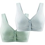 [Joyancejt] マタニティブラ 授乳ブラ ナイトブラ 2枚セット ノンワイヤー 前開き 綿 産前 産後 無地 柔らか
